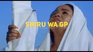 Shiru Wa Gp-Uhoro Uyu  (Official Music Video) Skiza 7614768