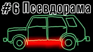 БРОНТО. Ремонт порогов. Много металла и сварки для Нива-Бронто