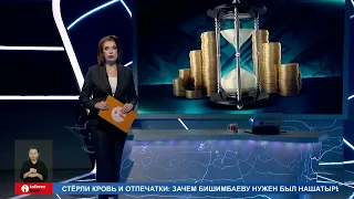 Пенсионные выплаты не будут облагаться налогом