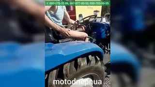 Предпродажная подготовка трактора T 244 THT. Компания "МотоДнепр"