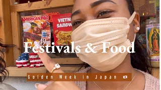 GOLDEN WEEK VLOG 🇯🇵| | Festivals in Japan + BBQ w/ Friend