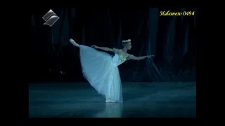 B N C - Giselle - Nov 2, 2018 - Act II.