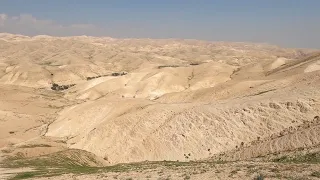 Views of the Judaean Desert (Judean Desert)