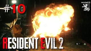 БИТВА С БОССОМ: ВОЗВРАЩЕНИЕ ШОКОЛАДНОГО ГЛАЗА ► RESIDENT EVIL 2 REMAKE ► #10