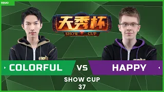 WC3 - Show Cup #37 - [UD] Happy vs. Colorful [NE]