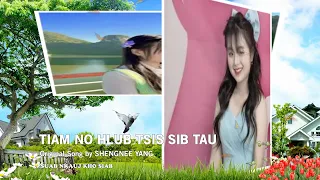 Hlub Tsis Sib Tau || SUAB NKAUJ KHO SIAB