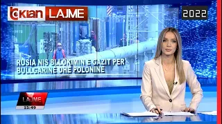 Edicioni i Lajmeve Tv Klan 27 Prill 2022, ora 15:30 |Lajme – News