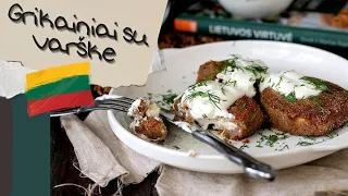 ЛИТОВСКАЯ КУХНЯ: Grikainiai su varške/ Грикайняй с творогом