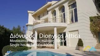 Detached House Dionysos 500 sqm for Sale | GreeKorner real estate SR1094