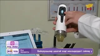 Соққы толқындар терапиясының пайдасы қандай?