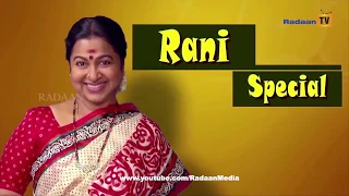 Vaani Rani | Rani Special 26/11/2018