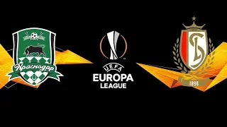 Krasnodar vs Standard Liege - UEFA Europa League - PES 2019