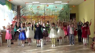 Танец "Осень- чародейка" 6 гр