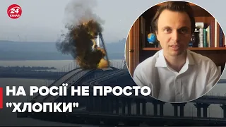 😏КРИМСЬКИЙ міст може стати Антонівським, – Давидюк