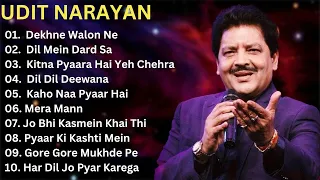 90’S Love Hindi Songs 💘  Udit Narayan, Kumar Sanu, Lata Mangeshkar💘 90’S Hit Songs #uditnarayan