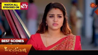 Mr.Manaivi - Best Scenes | 16 April 2024 | Tamil Serial | Sun TV