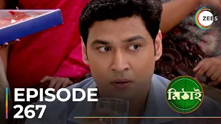 Mithai | Ep - 267 | Sneak Peek | Soumitrisha | Adrit Roy