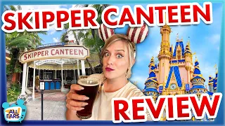 The SECRET MENU at Magic Kingdom's BEST Restaurant - - Skipper Canteen