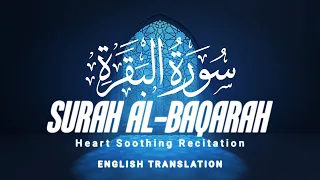 Surah Al Baqarah - Ahmad Al-Shalabi [ 002 ] HQ I Beautiful Quran Recitation