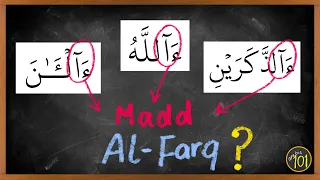 You'll NEVER mispronounce these three words after watching this! | Arabic101