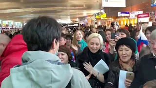 Dimash Kudaibergen «Goodbye!!!”, но обещал вернуться Аэропорт Шереметьево