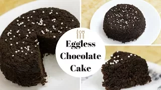 5 min Chocolate Cake in Microwave Oven | Eggless Chocolate Sponge Cake Recipe in 5 minutes