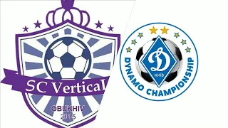 Dynamo Championship 2023-2024 (2013р.н.) ФК"Бориспіль" (Бориспіль)-СК"Вертикаль" (Обухів) 24.02.2024