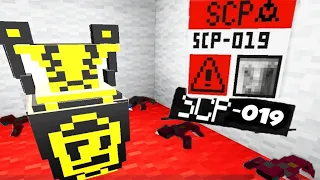 Minecraft SCP: SCP-019 Non Toccare Questo Vaso!