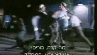 סרטי בורקס!! אסקימו לימון סבבה   שומר