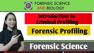 Introduction to Criminal Profiling