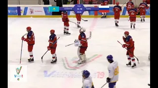 Ice Hockey - Game 3 - KAZ vs RUS