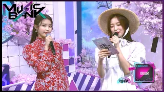 Interview dengan IU|Music Bank|SUB INDO|210326 Siaran KBS WORLD TV|