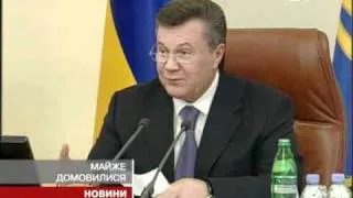 Янукович: Загорожу ламають ті, кому присуди...