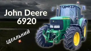 Популярний 💥John Deere 6920🔥Красень чекає на свого господаря⚡️