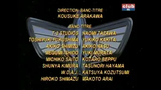 Buzz Lightyear Of Star Command Credits (France Version)