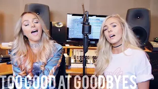 Sam Smith - Too Good At Goodbyes (Emma Heesters & Samantha Harvey Cover)