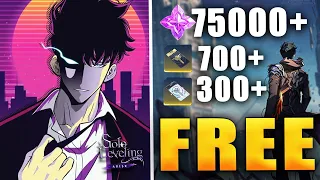 [Solo Leveling Arise] How to get FREE 75000+ Essence Stones, 700+ Black Tickets & Limited Tickets!