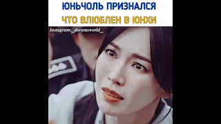 Доктор Ха признался в любви...😳🧡💦Пентхаус 2 сезон дорама