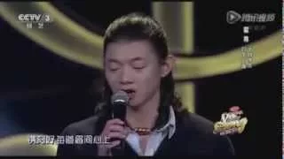 霍尊 卷珠簾  中國好歌曲