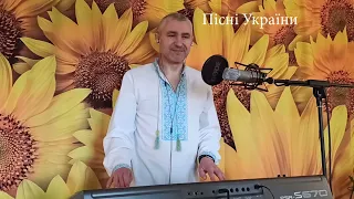 Дана дана гей (українська жартівлива пісня)/Dana Dana gay (Ukrainian humorous song)