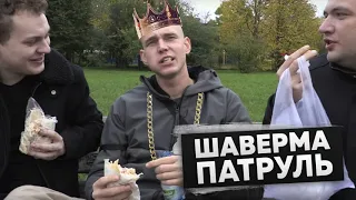 Цветы лом Барт