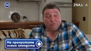 Хохма