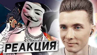 ХЕСУС СМОТРИТ: ИГРЫ КУРИЛЬЩИКА | E3 2021 | SNDK | РЕАКЦИЯ