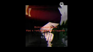 #нагитаре #гитара #вусалмирзаев #подгитару Vusal Mirzaev - Вспоминай меня (cover by Muratov Elmir)