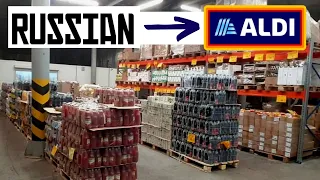 Russian TYPICAL Dollar Store Tour | Svetofor