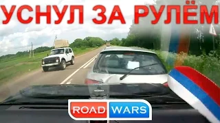 Car Crash Compilation October (24) 2014 Подборка Аварий и ДТП Октябрь 18+ 26.10.2014