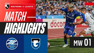 Season's first free-kick goal | FC Machida Zelvia 1-1 Gamba Osaka | 2024 J1 LEAGUE HIGHLIGHTS | MW 1