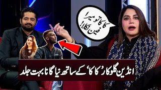 WATCH!! Indian Singer Kaka 'Sanam Marvi' Ka Fan Nikla | Mazaq Raat Season 2