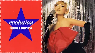 浜崎あゆみ 「evolution」  Single Review