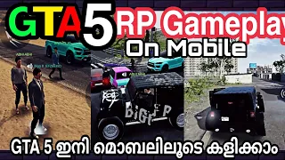 GTA 5 MOBILE (Madout 2) Review And Gameplay Malayalam